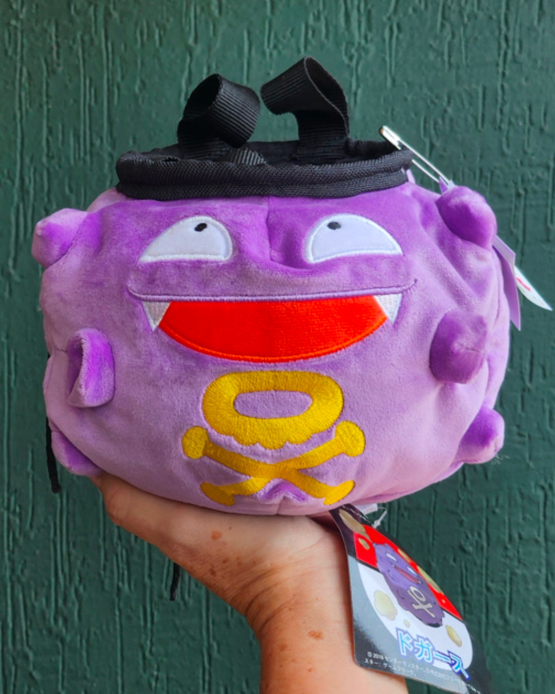 Gasecito
